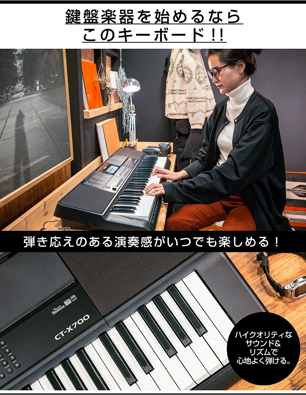 カシオ Casio 電子キーボード Ca 楽器新作登場 品質保証