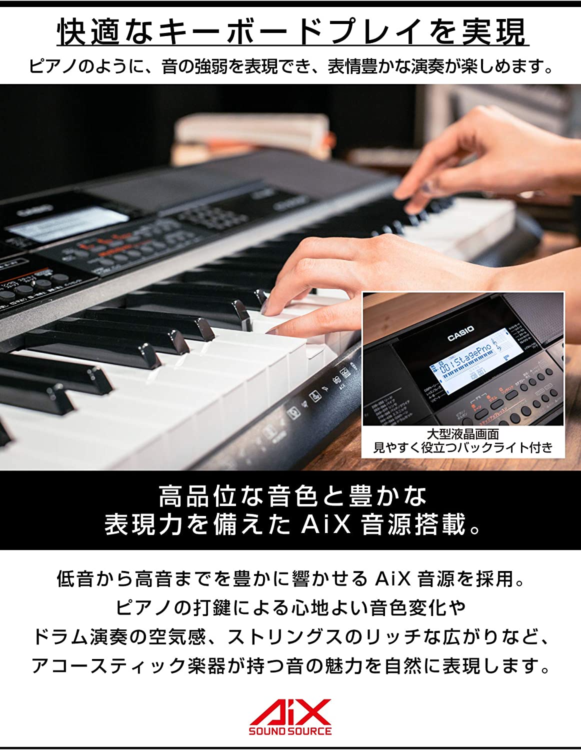 カシオ Casio 電子キーボード Ca 楽器新作登場 品質保証