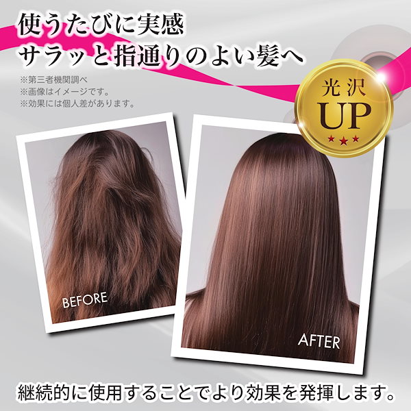 Qoo10] ［JINOL］SHINYCOMB クロム