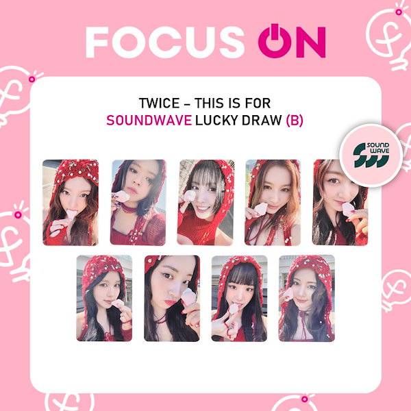 OnlyOneOf KB ユジョン SOUNDWAVE ラキドロ フォトカード twice this is for soundwave ラキドロ トレカ ① - メルカリ