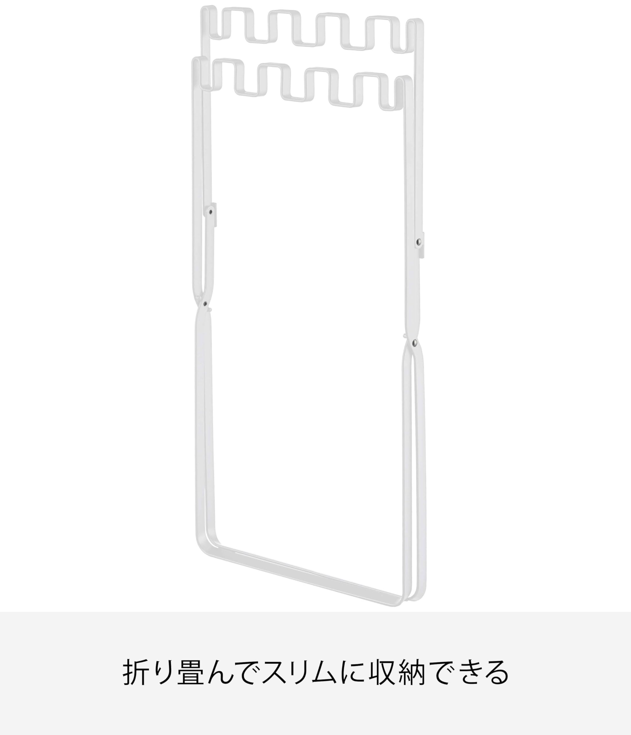 山崎実業 ゴミ袋