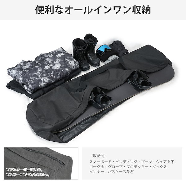 セール中⚡極美品✨NORTH PEAK 160cm スノーボードケース 3WAY north