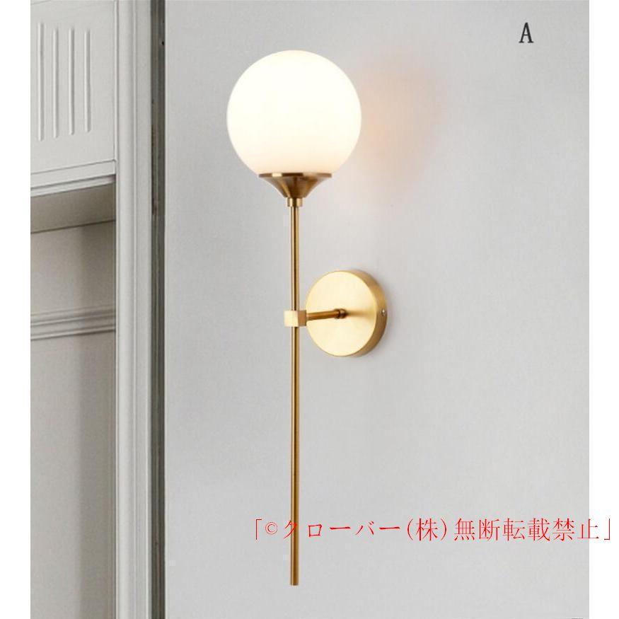 ブラケットライト 壁掛けライト 壁掛け照明 ウォールライトクローバー 玄関照明 北欧 おしゃれ 照明 照明器具 室内照明 インテリア リビング 玄関灯 ブラケットライト 壁掛けライト 壁掛け照明 ウォールライトクローバー 玄関照明 北欧 おしゃれ 照明 照明器具 室内照明 インテリア リビング 玄関灯