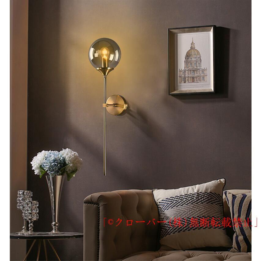 ブラケットライト 壁掛けライト 壁掛け照明 ウォールライトクローバー 玄関照明 北欧 おしゃれ 照明 照明器具 室内照明 インテリア リビング 玄関灯 ブラケットライト 壁掛けライト 壁掛け照明 ウォールライトクローバー 玄関照明 北欧 おしゃれ 照明 照明器具 室内照明 インテリア リビング 玄関灯