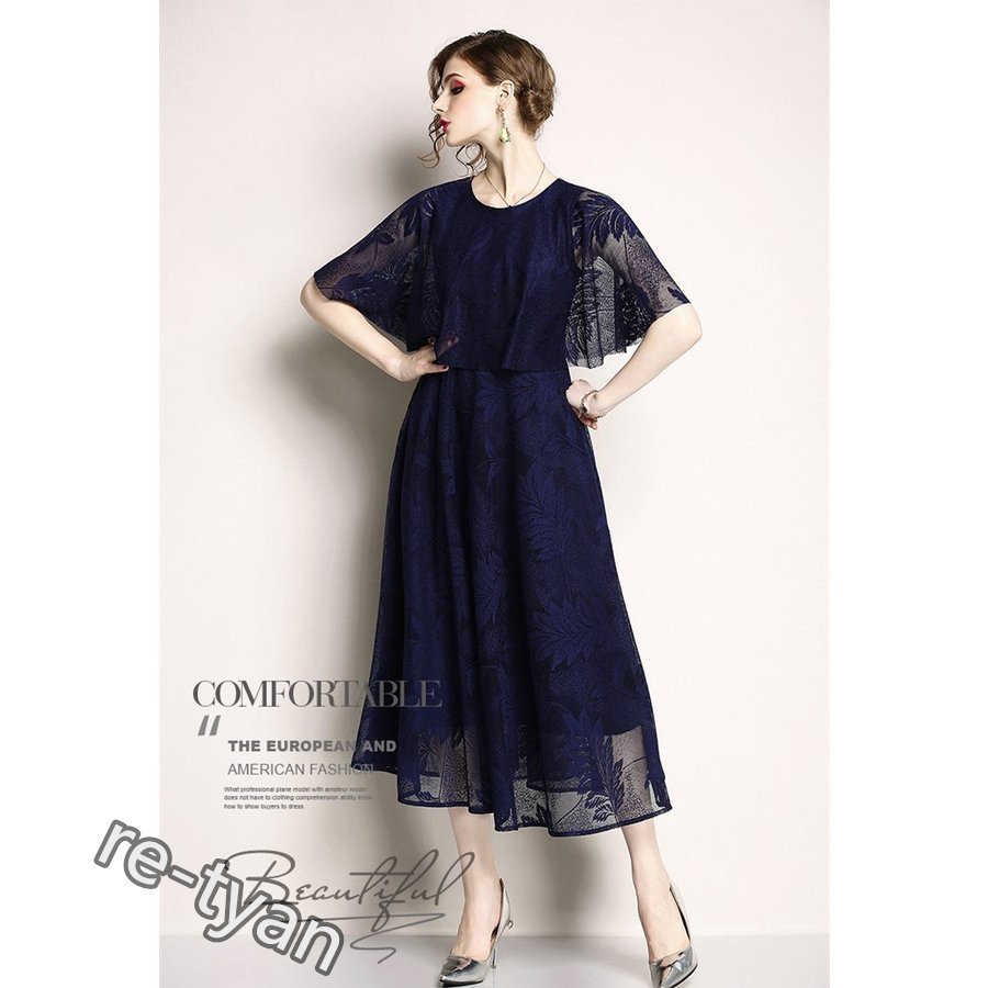 ワンピース レディース 春夏 マキシワンピース ワンピ レースドレス きれいめ 半袖 上品 着痩せ