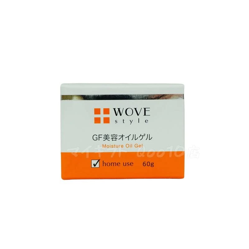 ウォブスタイル 2個セット GF ディープ モイスチャー 60g 2個セット】 ウォブスタイル GFディープモイスチャー 60g WOVE style