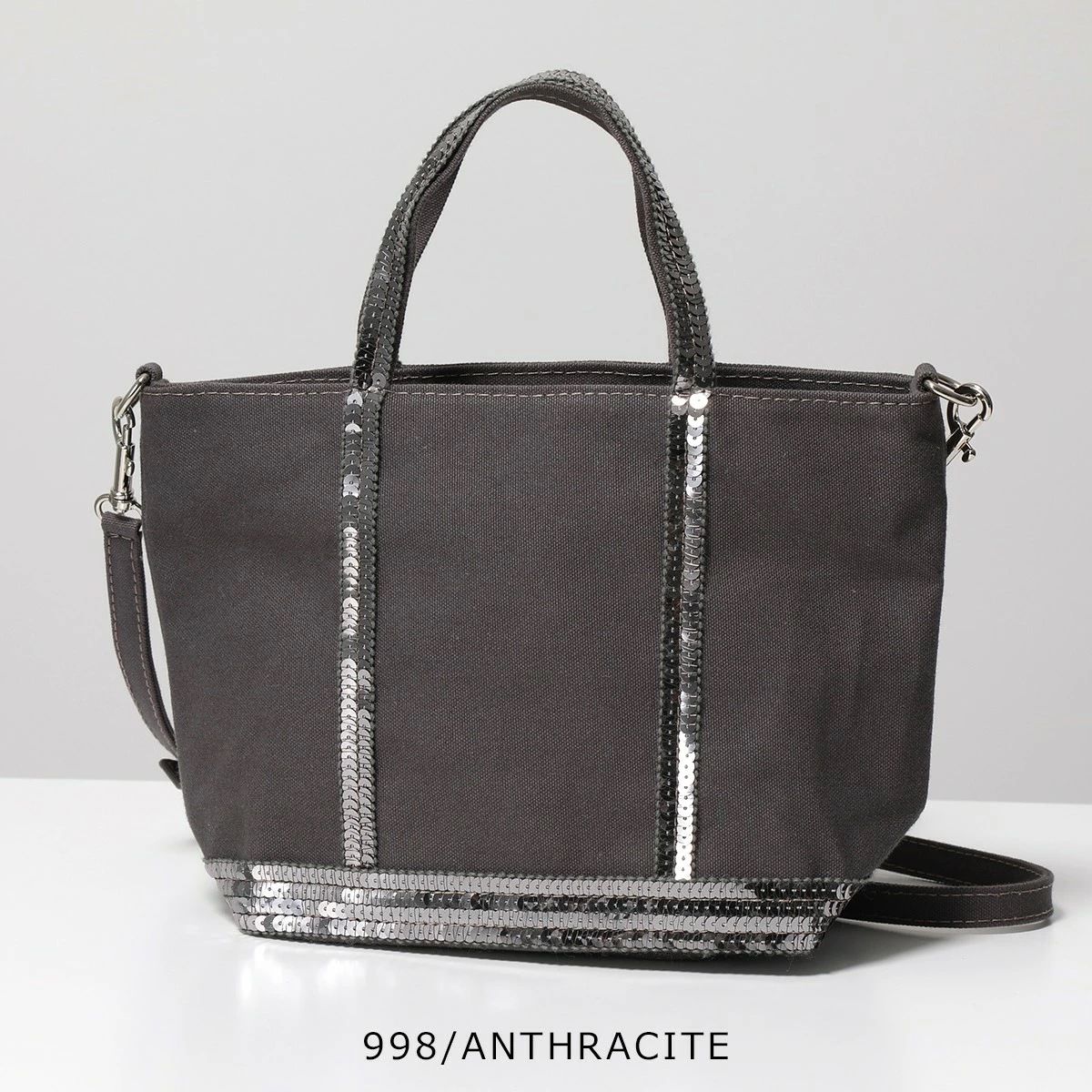 vanessabruno ヴァネッサブリューノ ショルダーバッグ CABAS XS 0PVE01 V40410 レディース ミニトート ハンドバッグ コットンキ 【mega】 vanessabruno ヴァネッサブリューノ ショルダーバッグ CABAS XS 0PVE01 V40410 レディース ミニトート ハンドバッグ コットンキ 【mega】