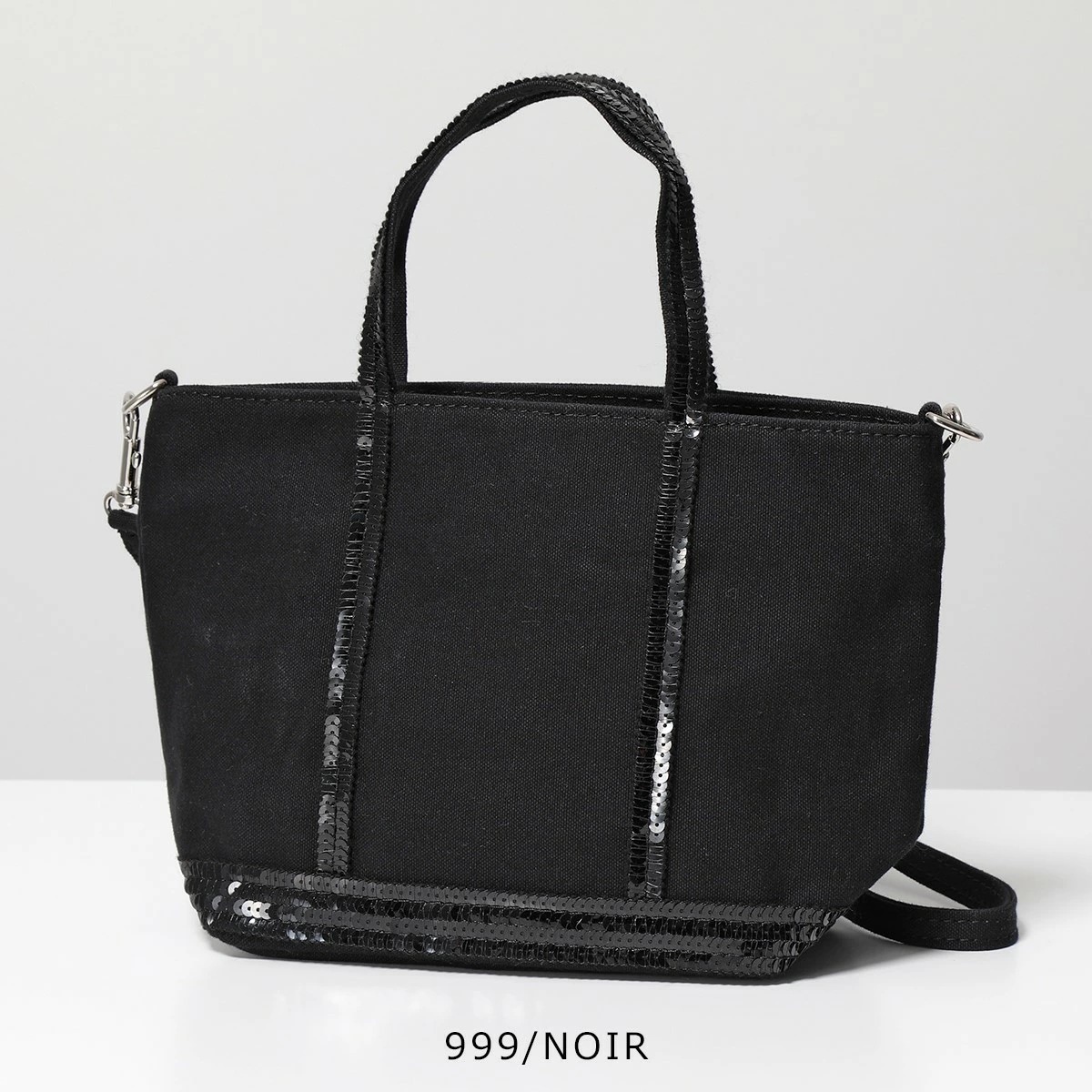 vanessabruno ヴァネッサブリューノ ショルダーバッグ CABAS XS 0PVE01 V40410 レディース ミニトート ハンドバッグ コットンキ 【mega】 vanessabruno ヴァネッサブリューノ ショルダーバッグ CABAS XS 0PVE01 V40410 レディース ミニトート ハンドバッグ コットンキ 【mega】