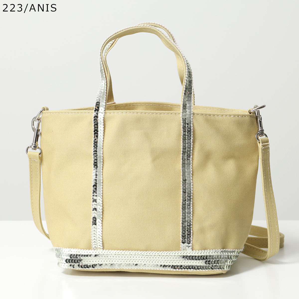 vanessabruno ヴァネッサブリューノ ショルダーバッグ CABAS XS 0PVE01 V40410 レディース ミニトート ハンドバッグ コットンキ 【mega】 vanessabruno ヴァネッサブリューノ ショルダーバッグ CABAS XS 0PVE01 V40410 レディース ミニトート ハンドバッグ コットンキ 【mega】