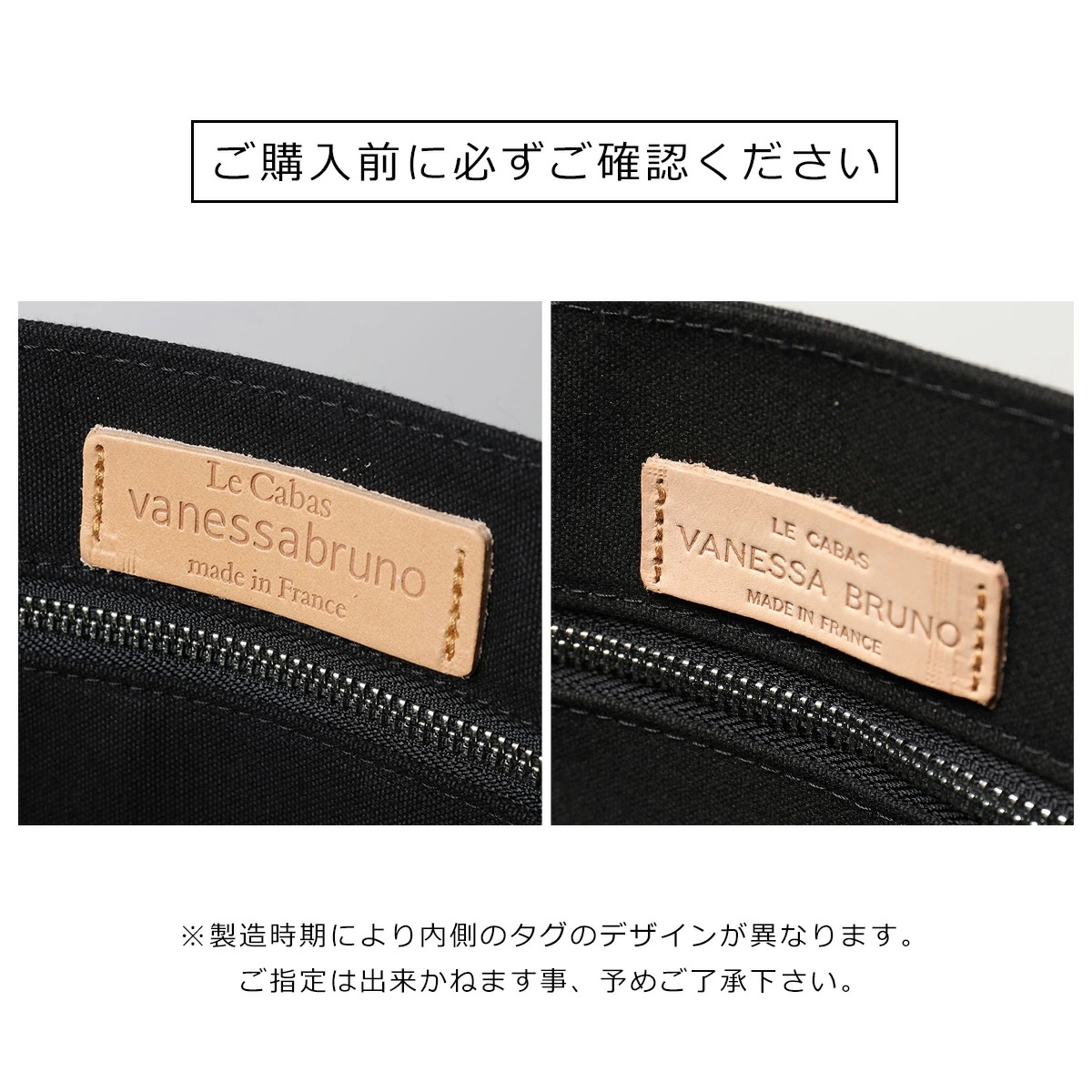 vanessabruno ヴァネッサブリューノ ショルダーバッグ CABAS XS 0PVE01 V40410 レディース ミニトート ハンドバッグ コットンキ 【mega】 vanessabruno ヴァネッサブリューノ ショルダーバッグ CABAS XS 0PVE01 V40410 レディース ミニトート ハンドバッグ コットンキ 【mega】