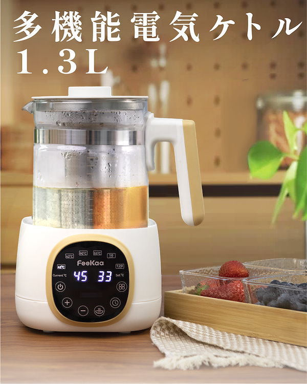 ブランドのギフト 電気ケトル 電気ガラスケトル chefman 茶こしつき 