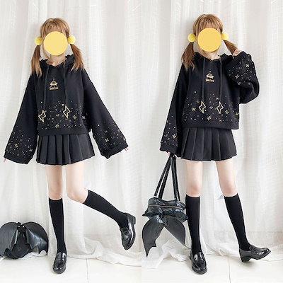 レディース 病みかわいい 服 ゆめか レディース服 パーカー 病み パーカー Amerisierevents Com