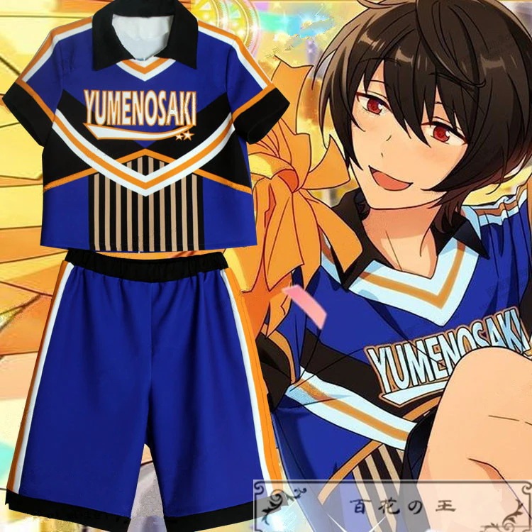 あんさんぶるスターズ! 夢ノ咲学院体育祭2ver 朔間凛月 紫之創 コスプレ衣装 コスチューム ハロウィン 変装 仮装 あんさんぶるスターズ! 夢ノ咲学院体育祭2ver 朔間凛月 紫之創 コスプレ衣装 コスチューム ハロウィン 変装 仮装