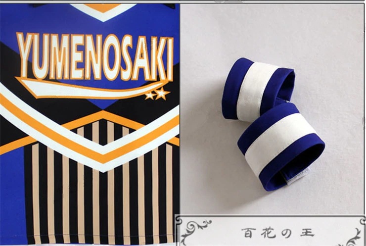 あんさんぶるスターズ! 夢ノ咲学院体育祭2ver 朔間凛月 紫之創 コスプレ衣装 コスチューム ハロウィン 変装 仮装 あんさんぶるスターズ! 夢ノ咲学院体育祭2ver 朔間凛月 紫之創 コスプレ衣装 コスチューム ハロウィン 変装 仮装