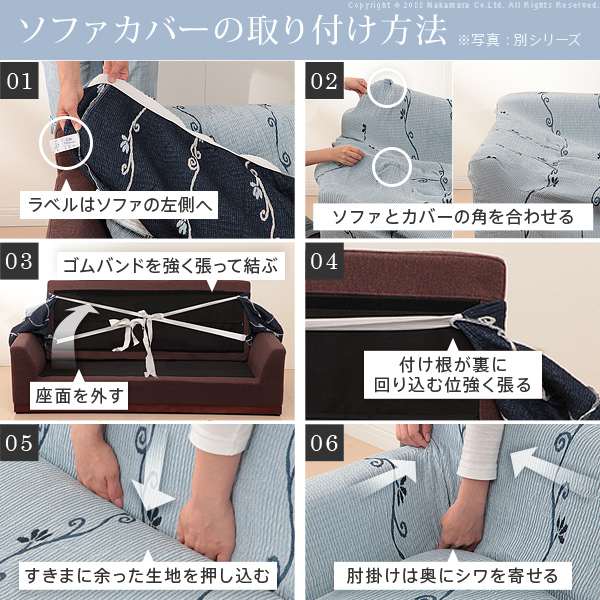 ソファーカバー 3人掛 スペイン製 ソファカバー カーシャ 肘掛けあり3人掛けワイド ソファー 肘付き 伸縮 模様 おしゃれ ジャガード織り 模様替え 新生活 在宅 ソファーカバー 3人掛 スペイン製 ソファカバー カーシャ 肘掛けあり3人掛けワイド ソファー 肘付き 伸縮 模様 おしゃれ ジャガード織り 模様替え 新生活 在宅