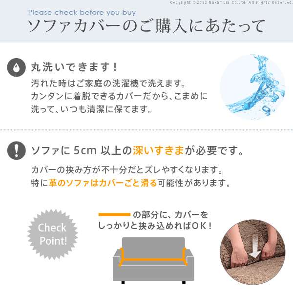 ソファーカバー 3人掛 スペイン製 ソファカバー カーシャ 肘掛けあり3人掛けワイド ソファー 肘付き 伸縮 模様 おしゃれ ジャガード織り 模様替え 新生活 在宅 ソファーカバー 3人掛 スペイン製 ソファカバー カーシャ 肘掛けあり3人掛けワイド ソファー 肘付き 伸縮 模様 おしゃれ ジャガード織り 模様替え 新生活 在宅