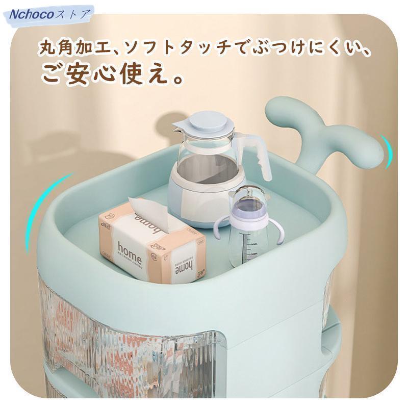 収納ラック キャスター付き 3段 4段 収納ケース 引き出し おむつ収納 仕切り ベビー用品収納ワゴン 収納ワゴン 収納棚 ベビー用品収納 おむつ収納 大容量 多層 収納ラック キャスター付き 3段 4段 収納ケース 引き出し おむつ収納 仕切り ベビー用品収納ワゴン 収納ワゴン 収納棚 ベビー用品収納 おむつ収納 大容量 多層