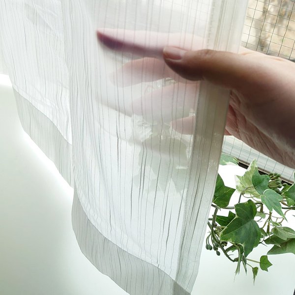 レースカーテン 幅105cm×丈218cm 2枚セット ストライプ柄 幅広 ロング アジャスターフック付 ハギなし 洗える 日本製 リビング