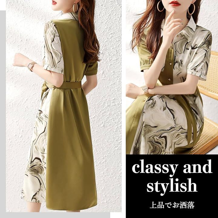 バイカラー ワンピース アシンメトリー 柄物 Aライン 膝下 丈 春 夏 秋 レディース( イエロー, 2XL)