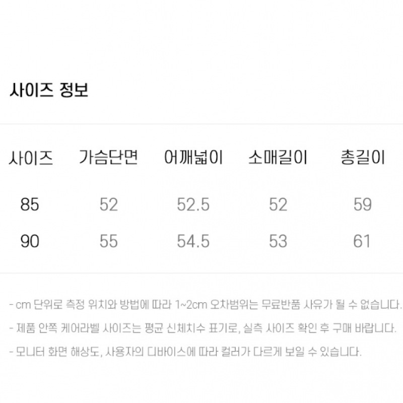 (チェースカルト) 女性用オープンカラースウェットシャツ-DERG5169B08 (チェースカルト) 女性用オープンカラースウェットシャツ-DERG5169B08