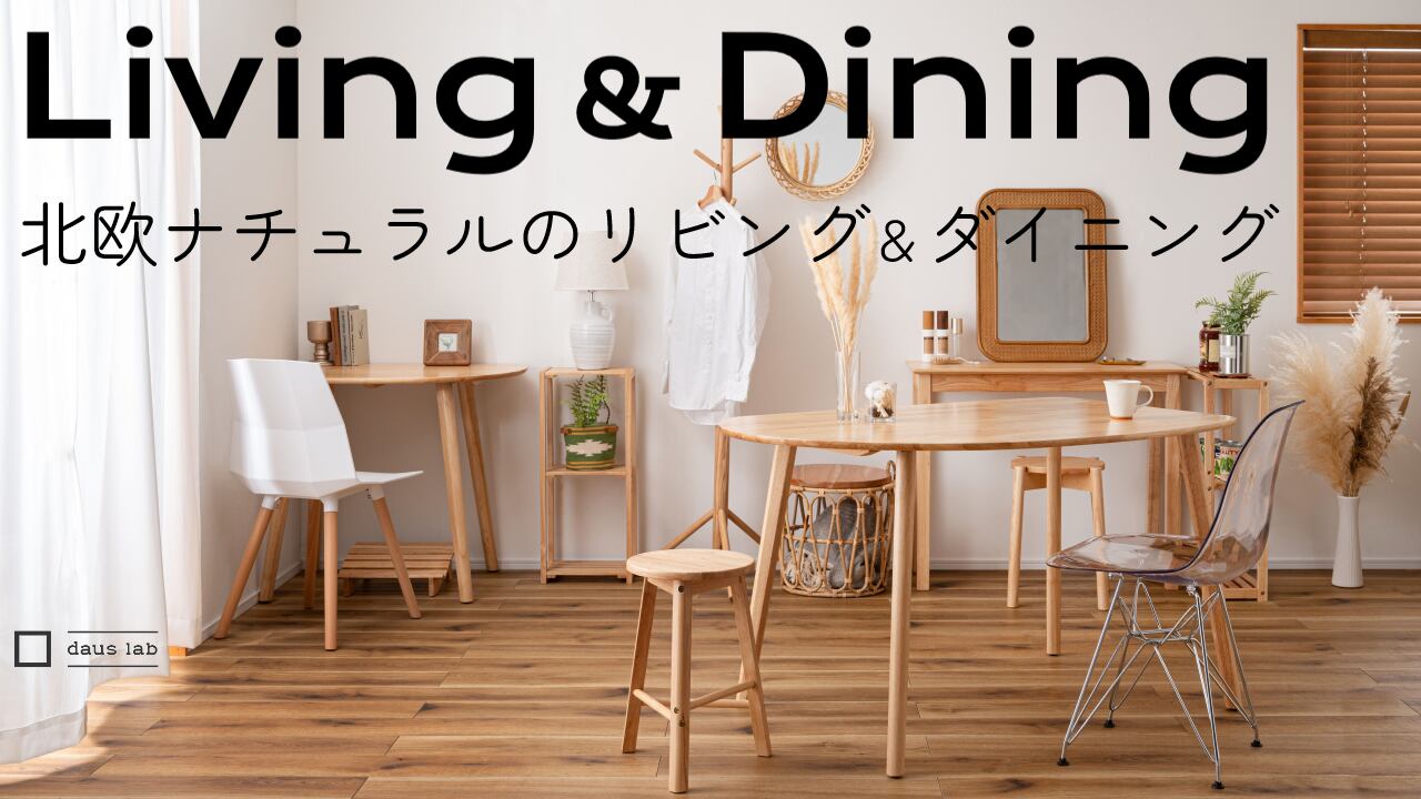 モンキーポッドのヴィンテージなウッドカウンターチェア 北欧 インダストリアル チェア ダイニングチェア ダイニング キッチン ダイニングキッチン