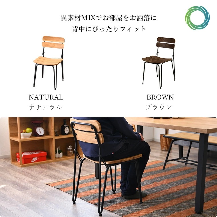 ダイニングセット ダイニングテーブルセット 4人掛け 4点セット w150 幅150cm ダイニング セット ベンチセット ニレ突板 天然木 食卓用 食卓セット テーブル チェア 2脚セット