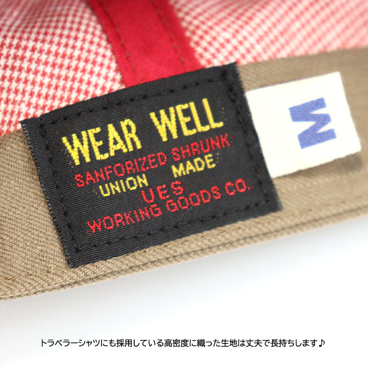 UES ウエス デリバリーボーイキャップ キャップ 帽子 ワークキャップ メンズ アメカジ ロゴ タグ 無地 スタイリッシュ シンプル オシャレ ペンスロット 高密度 丈夫 長持ち 82DBC