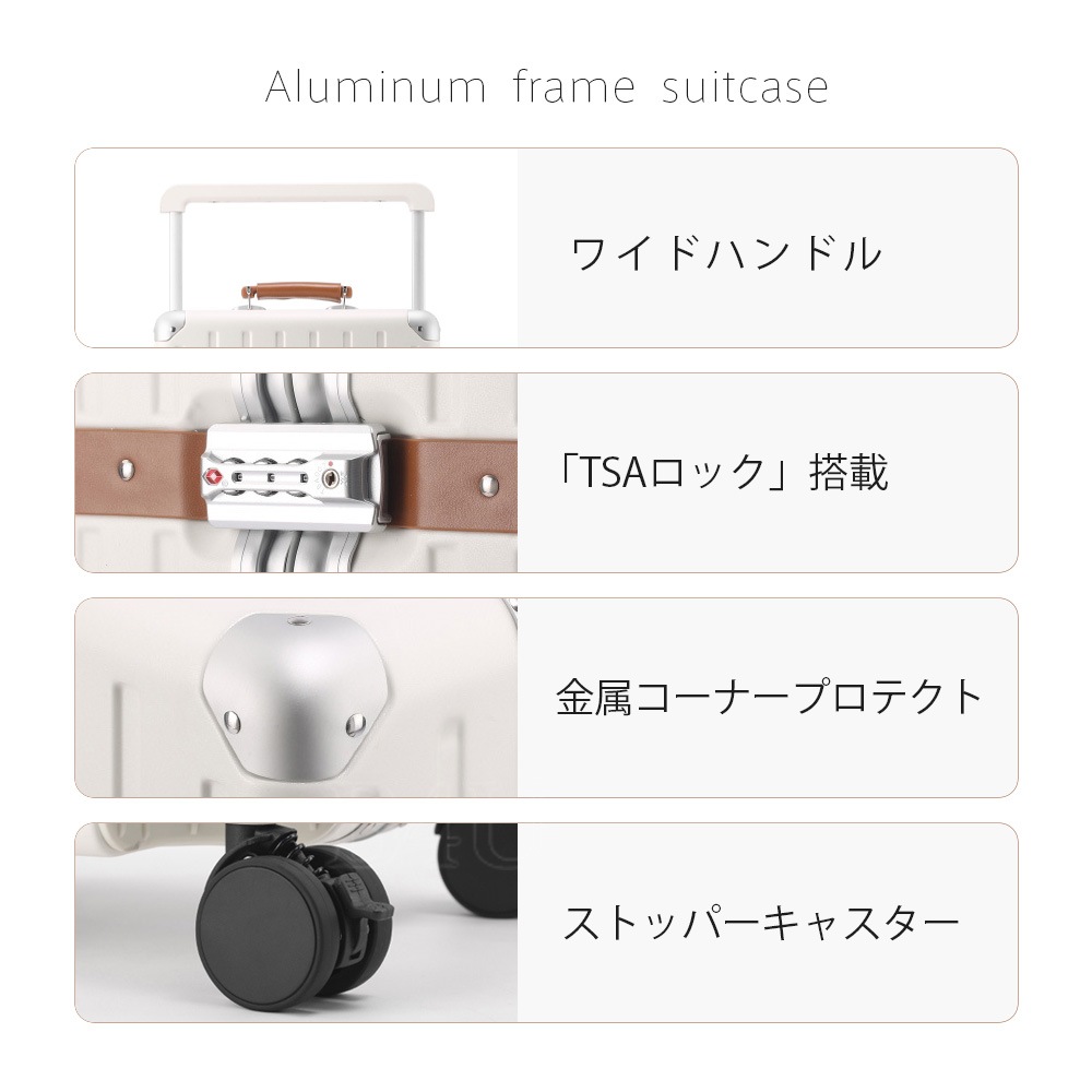 スーツケース 修学旅行 機内持ち込み Sサイズ Mサイズ おしゃれ キャリーケース キャリーバッグ 20インチ 24インチ 軽量 大容量 海外 国内 修学 旅行 スーツケース 修学旅行 機内持ち込み Sサイズ Mサイズ おしゃれ キャリーケース キャリーバッグ 20インチ 24インチ 軽量 大容量 海外 国内 修学 旅行