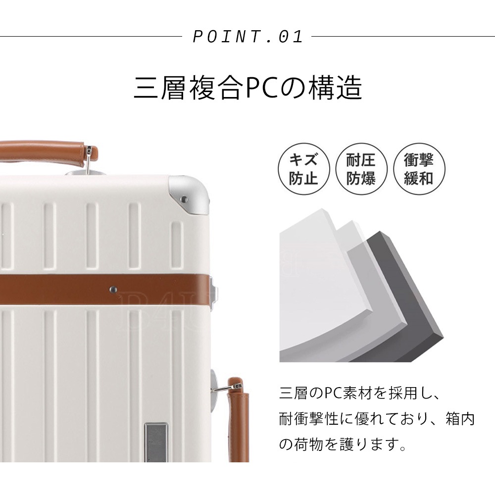 スーツケース 修学旅行 機内持ち込み Sサイズ Mサイズ おしゃれ キャリーケース キャリーバッグ 20インチ 24インチ 軽量 大容量 海外 国内 修学 旅行 スーツケース 修学旅行 機内持ち込み Sサイズ Mサイズ おしゃれ キャリーケース キャリーバッグ 20インチ 24インチ 軽量 大容量 海外 国内 修学 旅行