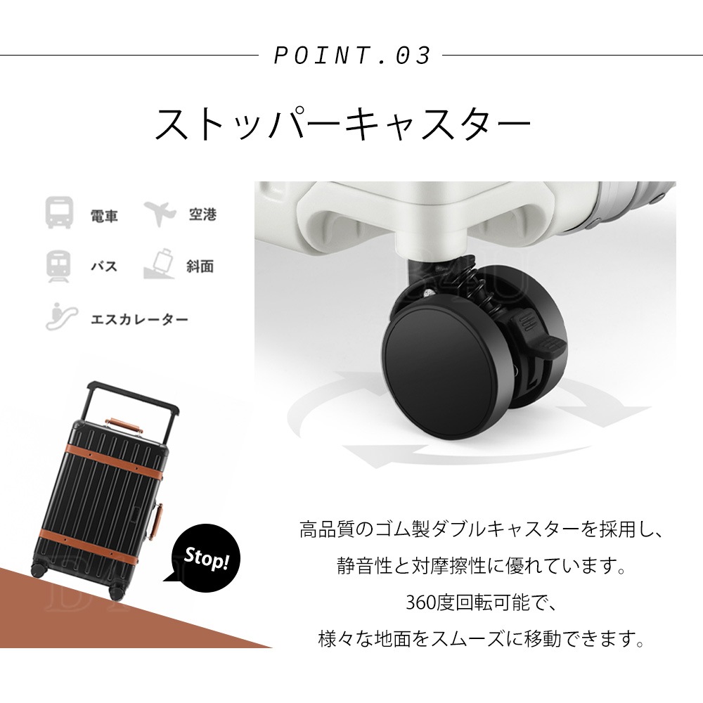 スーツケース 修学旅行 機内持ち込み Sサイズ Mサイズ おしゃれ キャリーケース キャリーバッグ 20インチ 24インチ 軽量 大容量 海外 国内 修学 旅行 スーツケース 修学旅行 機内持ち込み Sサイズ Mサイズ おしゃれ キャリーケース キャリーバッグ 20インチ 24インチ 軽量 大容量 海外 国内 修学 旅行