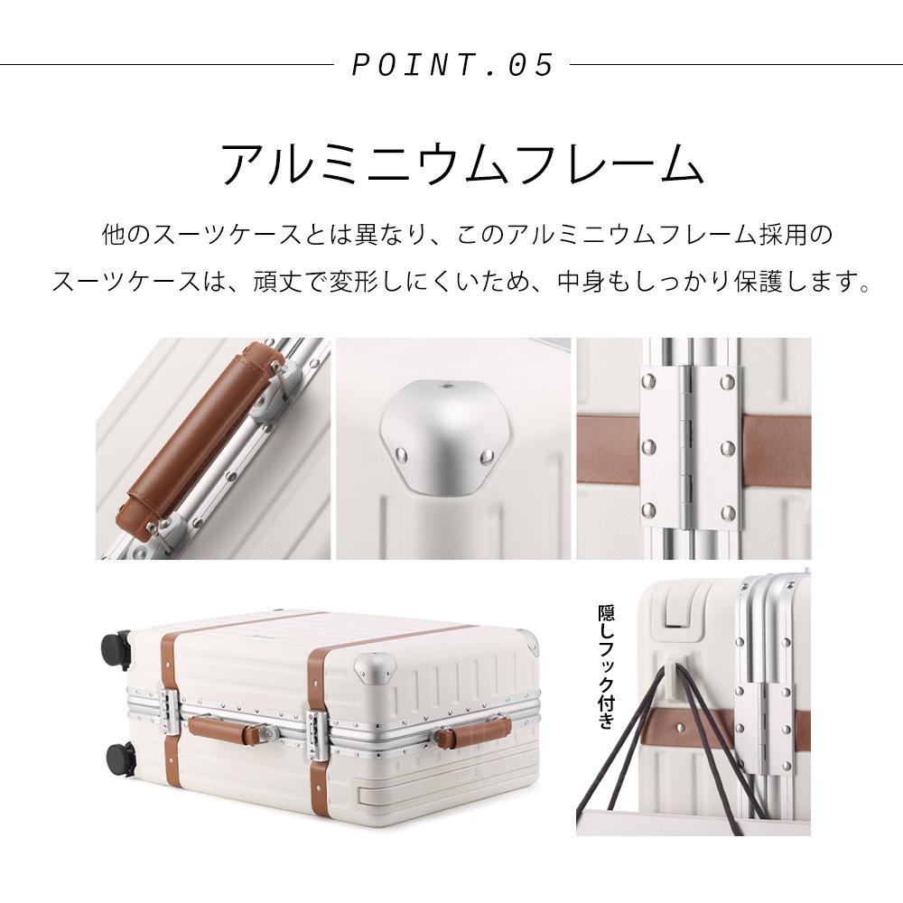 スーツケース 修学旅行 機内持ち込み Sサイズ Mサイズ おしゃれ キャリーケース キャリーバッグ 20インチ 24インチ 軽量 大容量 海外 国内 修学 旅行 スーツケース 修学旅行 機内持ち込み Sサイズ Mサイズ おしゃれ キャリーケース キャリーバッグ 20インチ 24インチ 軽量 大容量 海外 国内 修学 旅行
