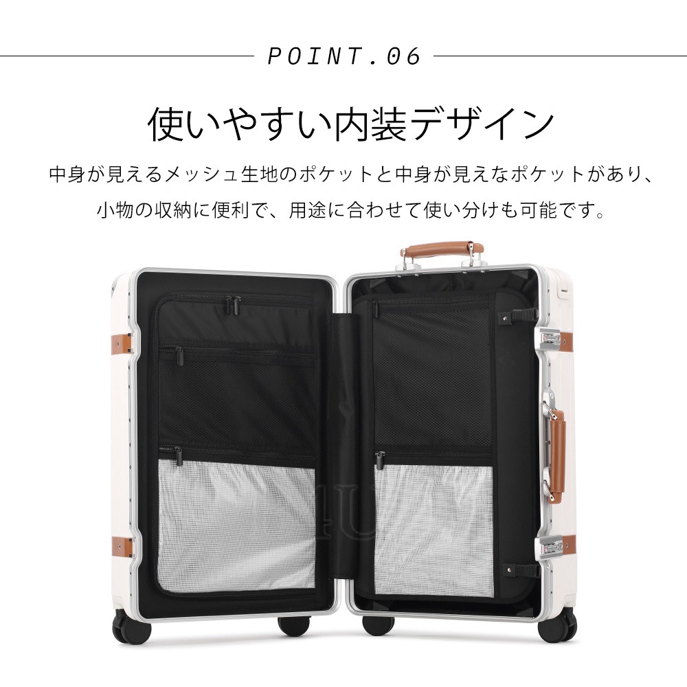 スーツケース 修学旅行 機内持ち込み Sサイズ Mサイズ おしゃれ キャリーケース キャリーバッグ 20インチ 24インチ 軽量 大容量 海外 国内 修学 旅行 スーツケース 修学旅行 機内持ち込み Sサイズ Mサイズ おしゃれ キャリーケース キャリーバッグ 20インチ 24インチ 軽量 大容量 海外 国内 修学 旅行