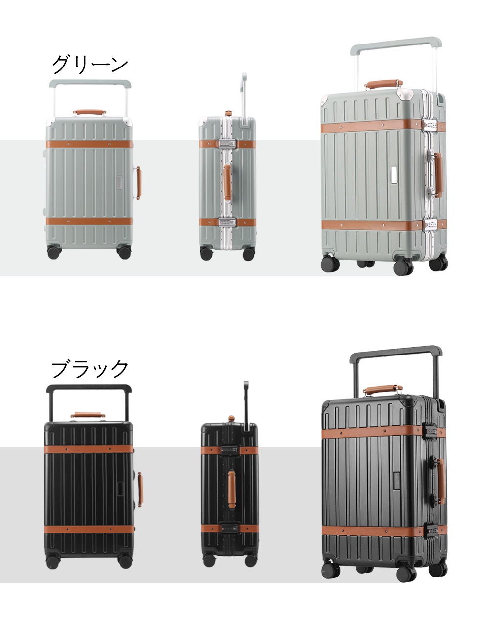 スーツケース 修学旅行 機内持ち込み Sサイズ Mサイズ おしゃれ キャリーケース キャリーバッグ 20インチ 24インチ 軽量 大容量 海外 国内 修学 旅行 スーツケース 修学旅行 機内持ち込み Sサイズ Mサイズ おしゃれ キャリーケース キャリーバッグ 20インチ 24インチ 軽量 大容量 海外 国内 修学 旅行