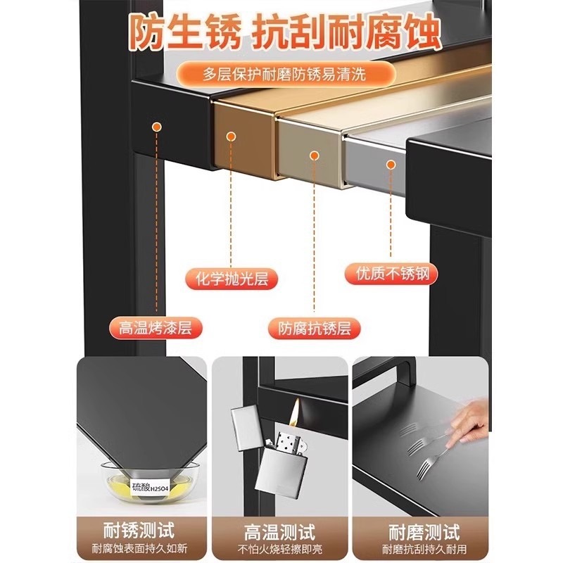 キッチン電子レンジラック収納ラック多機能多層ラックオーブンストレージラック家庭カウンタートップライス炊飯器ブラケット