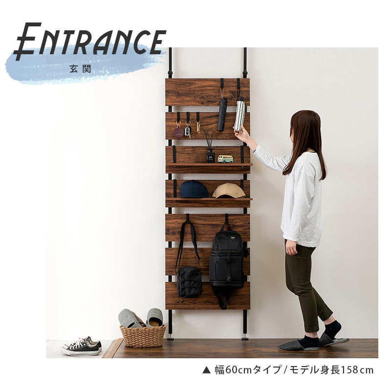 HAGIHARA(萩原) KTR-3148WH 突っ張りウォールラック(ホワイト・幅80×奥行21.5×高さ200～265cm) KTR3148WH