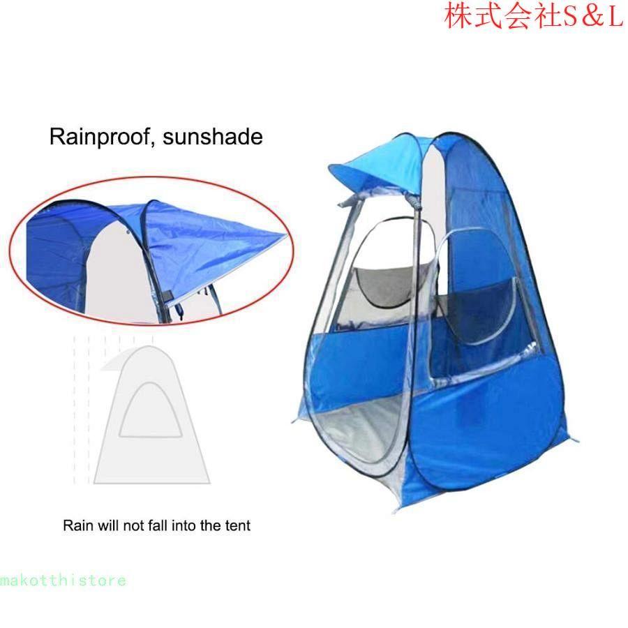 2025新品 数量限定 スポーツテントブルーシングルポップアップバックパックテント帽子防蚊防風ダブルドアと窓釣りに最適S＆Lハイキングビーチアウトドアスポーツ観戦 短納期