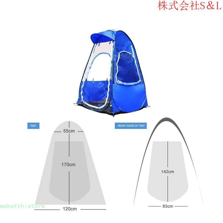 2025新品 数量限定 スポーツテントブルーシングルポップアップバックパックテント帽子防蚊防風ダブルドアと窓釣りに最適S＆Lハイキングビーチアウトドアスポーツ観戦 短納期