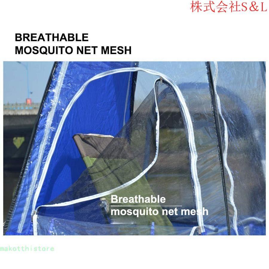 2025新品 数量限定 スポーツテントブルーシングルポップアップバックパックテント帽子防蚊防風ダブルドアと窓釣りに最適S＆Lハイキングビーチアウトドアスポーツ観戦 短納期