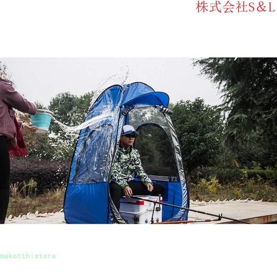 2025新品 数量限定 スポーツテントブルーシングルポップアップバックパックテント帽子防蚊防風ダブルドアと窓釣りに最適S＆Lハイキングビーチアウトドアスポーツ観戦 短納期