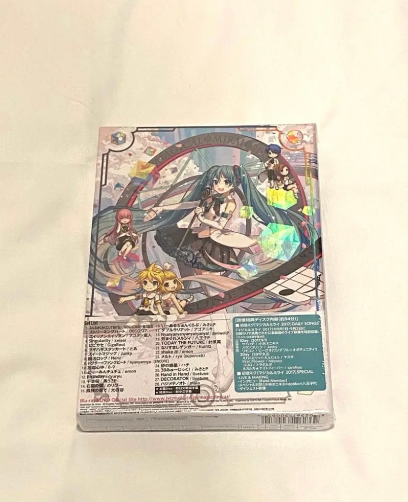 初音ミク/「マジカルミライ 2017」初音ミク10周年記念盤　セット 初音ミク「マジカルミライ 2017」10周年記念盤特典の全7曲を“ミクの日