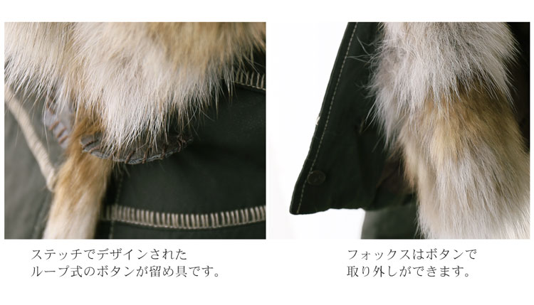 残り在庫1点1点限り ファー... : レディース服 フォックス 低価NEW