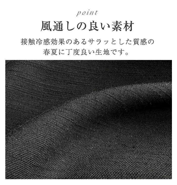 セットアップ リネン 麻 レディース カジュアル 夏 春 ワイドパンツ きれいめ ノースリーブ 袖なし ブラウス 上下セット 2点セット パンツ ワイド ロング ゆったり 涼しい 着痩 セットアップ リネン 麻 レディース カジュアル 夏 春 ワイドパンツ きれいめ ノースリーブ 袖なし ブラウス 上下セット 2点セット パンツ ワイド ロング ゆったり 涼しい 着痩