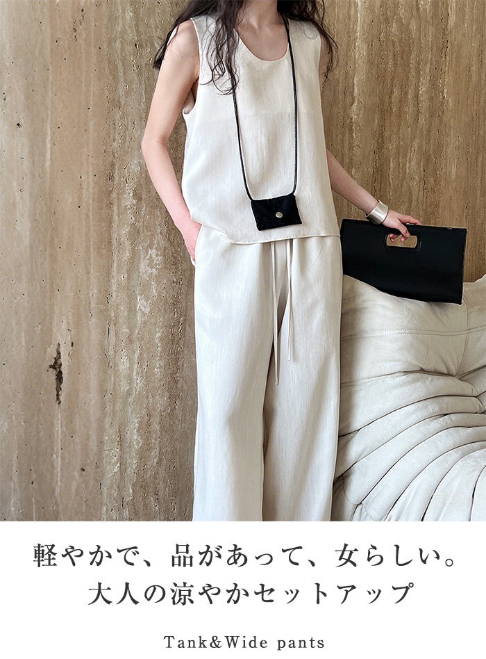 セットアップ リネン 麻 レディース カジュアル 夏 春 ワイドパンツ きれいめ ノースリーブ 袖なし ブラウス 上下セット 2点セット パンツ ワイド ロング ゆったり 涼しい 着痩 セットアップ リネン 麻 レディース カジュアル 夏 春 ワイドパンツ きれいめ ノースリーブ 袖なし ブラウス 上下セット 2点セット パンツ ワイド ロング ゆったり 涼しい 着痩