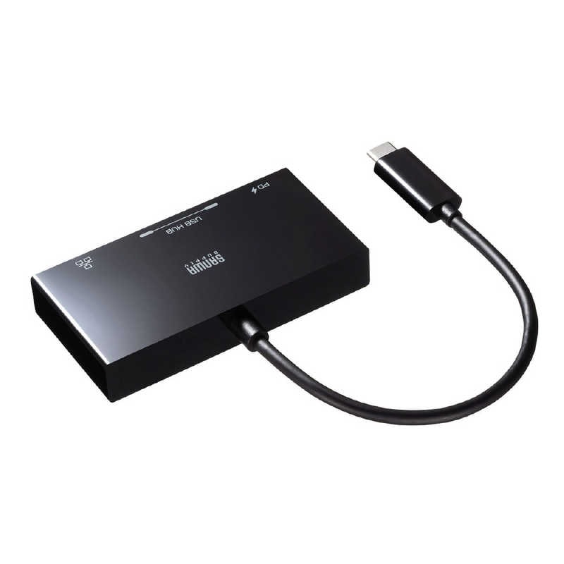 サンワサプライ　[USB-C オスメス LAN / USB-Ax2 / USB-C] USB PD対応 変換アダプタ　USB-3TCH20BK