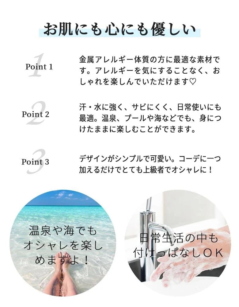 【20点セット】【急速出荷】ネックレス 3WAY仕様 マンテルネックレス ロングネックレス チェーン 83cm ハワイアン サージカルステンレス ステンレス シルバー ゴールド k 仕上 ニッケルフリ