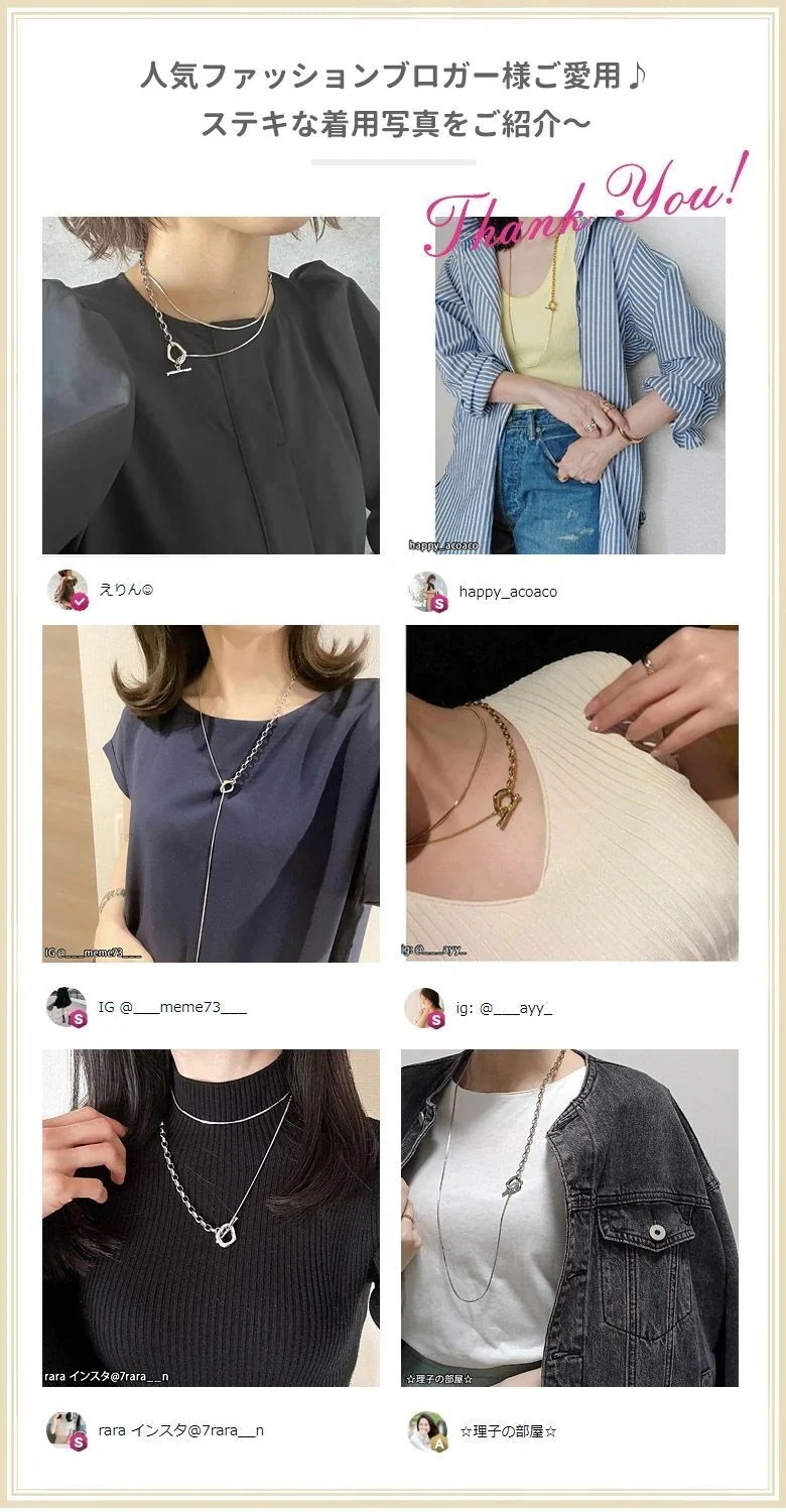 【20点セット】【急速出荷】ネックレス 3WAY仕様 マンテルネックレス ロングネックレス チェーン 83cm ハワイアン サージカルステンレス ステンレス シルバー ゴールド k 仕上 ニッケルフリ