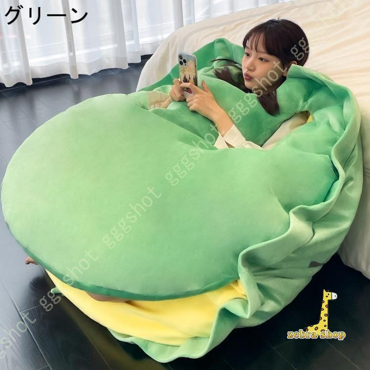 ぬいぐるみ カメ 抱き枕 かわいい ふわふわ 縫いぐるみ 癒し 動物 誕生日 記念日 プレゼント カメぬいぐるみ カメ 巨大 抱き枕 縫い包み 大きい 可愛い動物