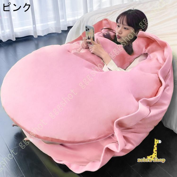 ぬいぐるみ カメ 抱き枕 かわいい ふわふわ 縫いぐるみ 癒し 動物 誕生日 記念日 プレゼント カメぬいぐるみ カメ 巨大 抱き枕 縫い包み 大きい 可愛い動物