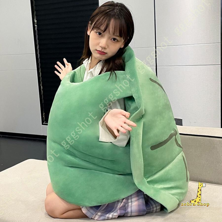 ぬいぐるみ カメ 抱き枕 かわいい ふわふわ 縫いぐるみ 癒し 動物 誕生日 記念日 プレゼント カメぬいぐるみ カメ 巨大 抱き枕 縫い包み 大きい 可愛い動物