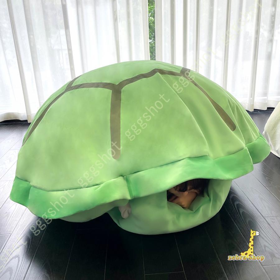ぬいぐるみ カメ 抱き枕 かわいい ふわふわ 縫いぐるみ 癒し 動物 誕生日 記念日 プレゼント カメぬいぐるみ カメ 巨大 抱き枕 縫い包み 大きい 可愛い動物